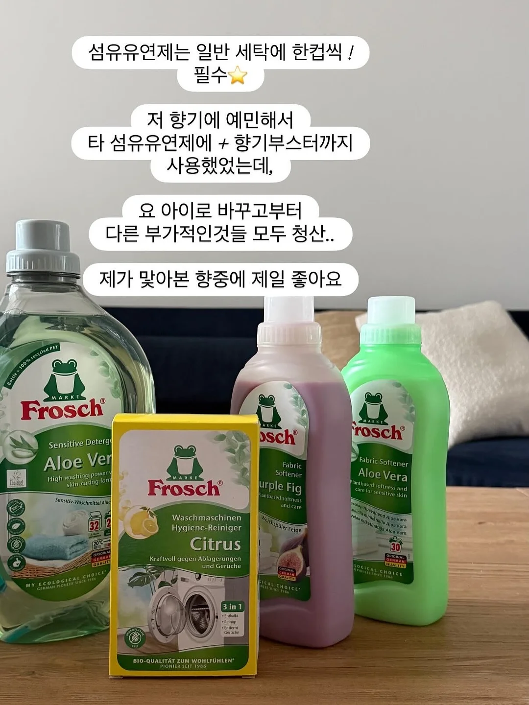 성주 참외, 고창 오디, 성게, 섬진강 다슬기 12