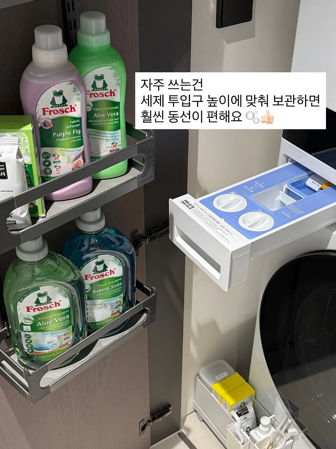 성주 참외, 고창 오디, 성게, 섬진강 다슬기 15