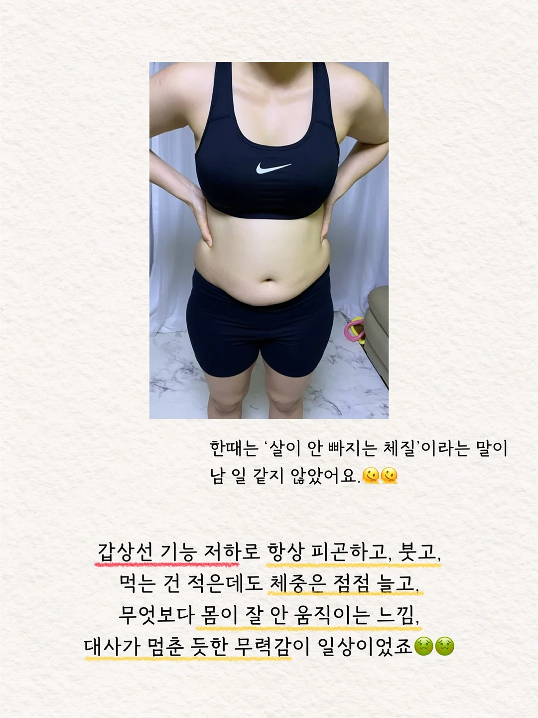 네이비 블루종 1