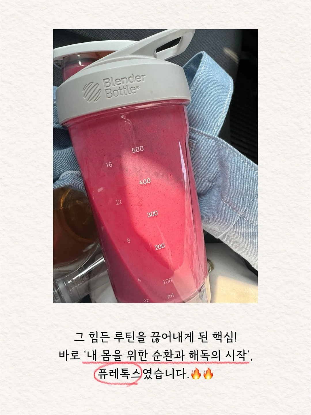 네이비 블루종 2