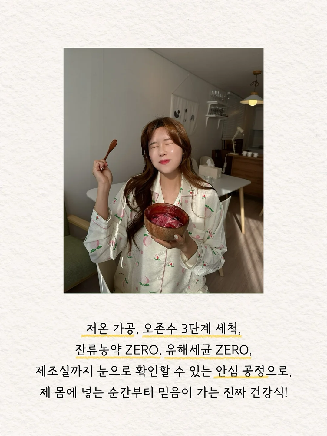 네이비 블루종 4