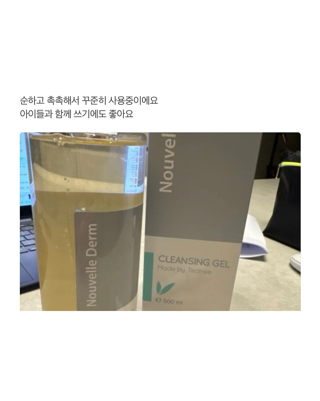 봄 스냅 11