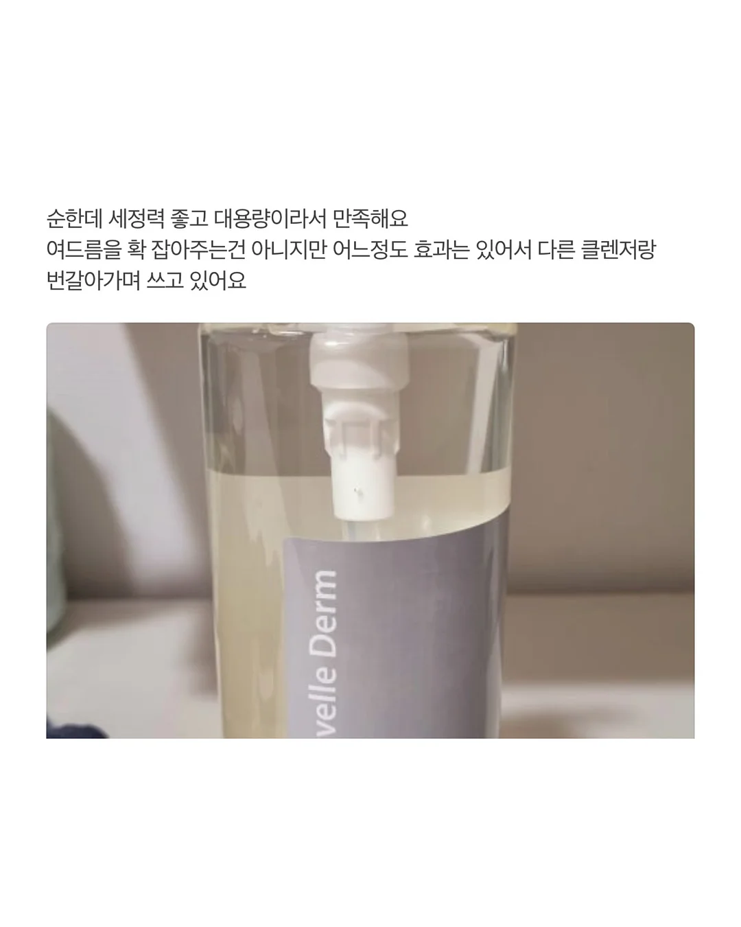 봄 스냅 12