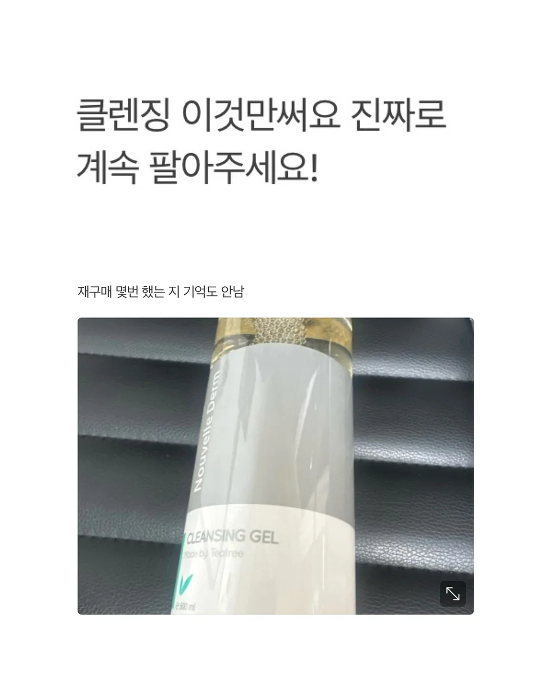 봄 스냅 2