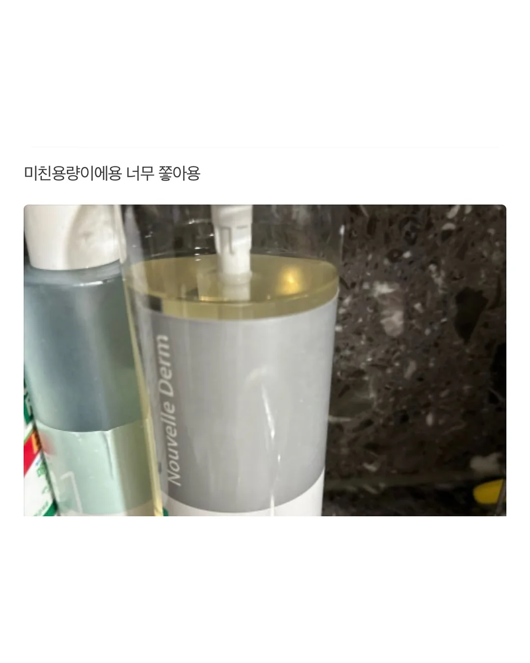 봄 스냅 3