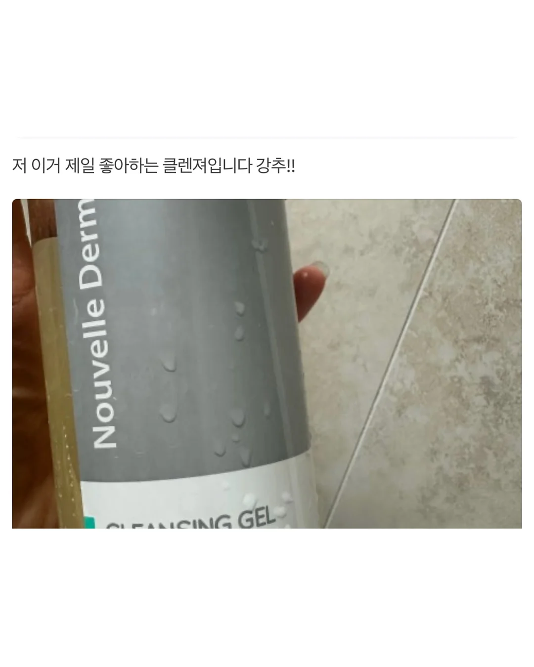봄 스냅 6