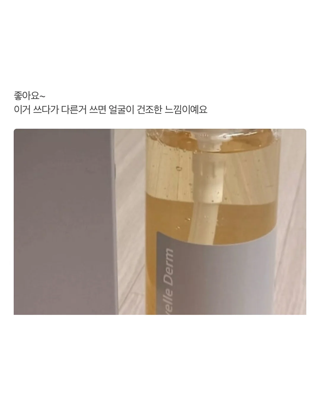 봄 스냅 8