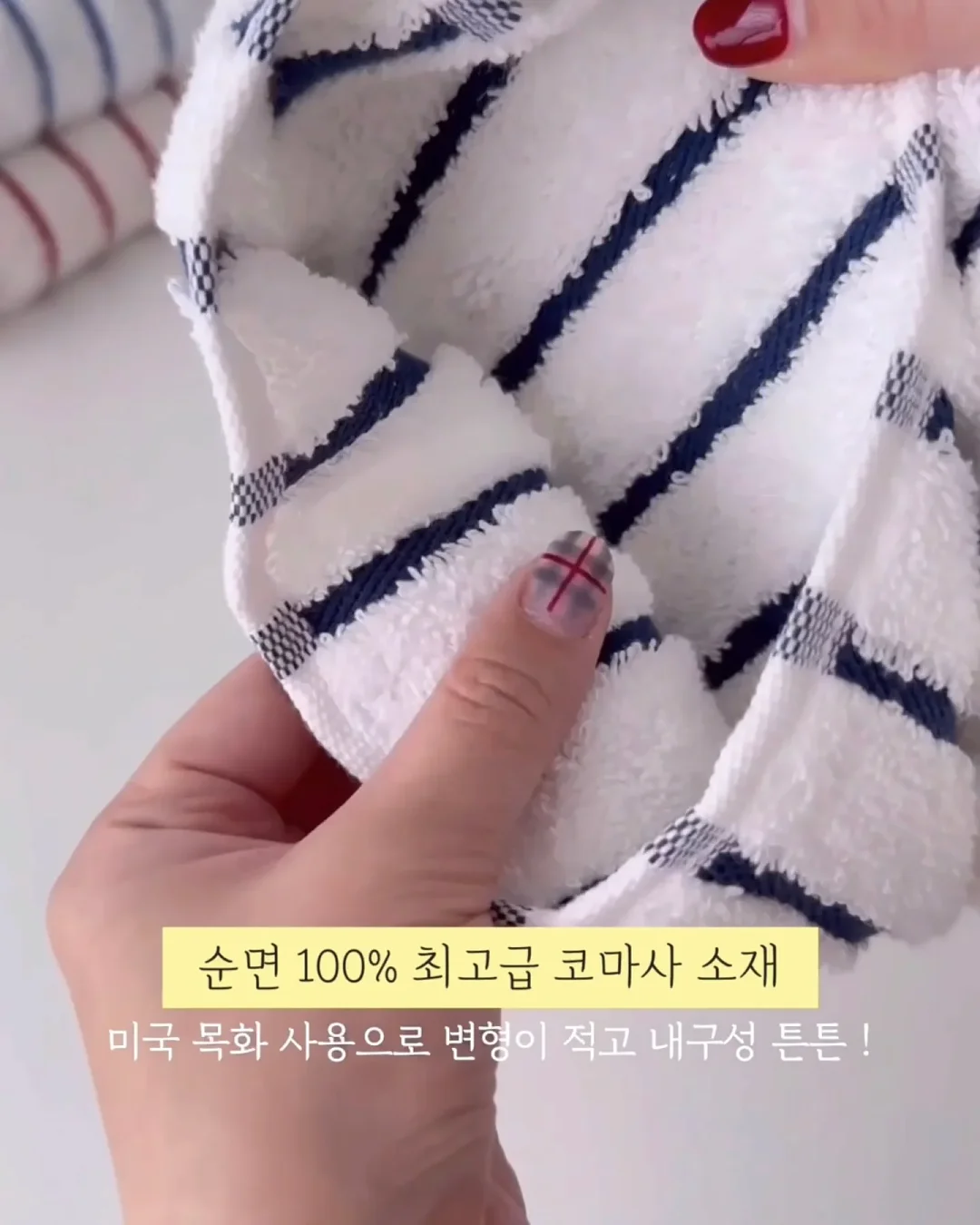 카프리 팬츠 2