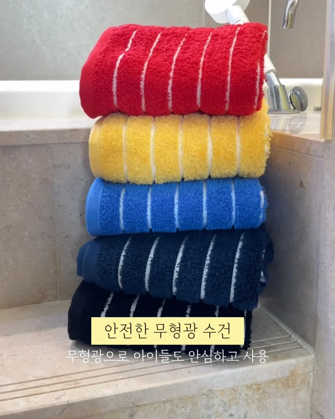카프리 팬츠 3