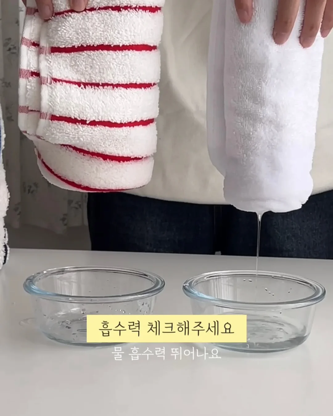 카프리 팬츠 4