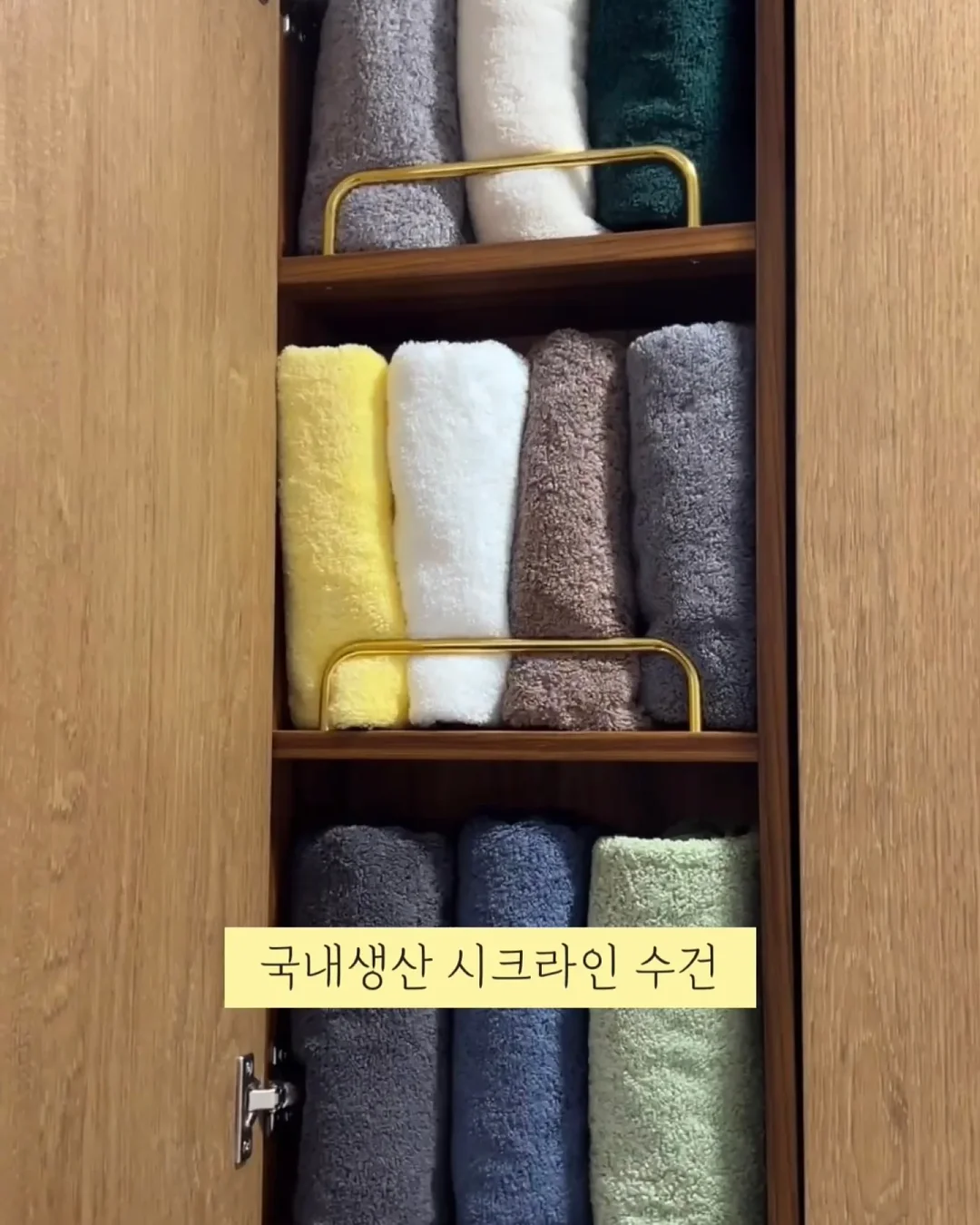 카프리 팬츠 5