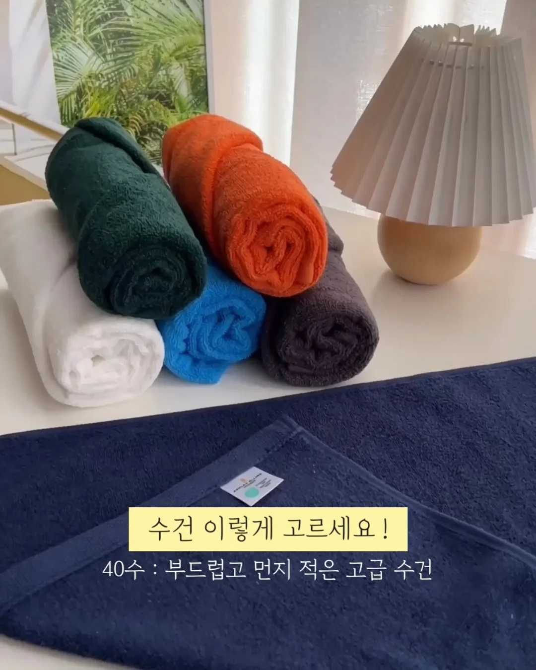 카프리 팬츠 6