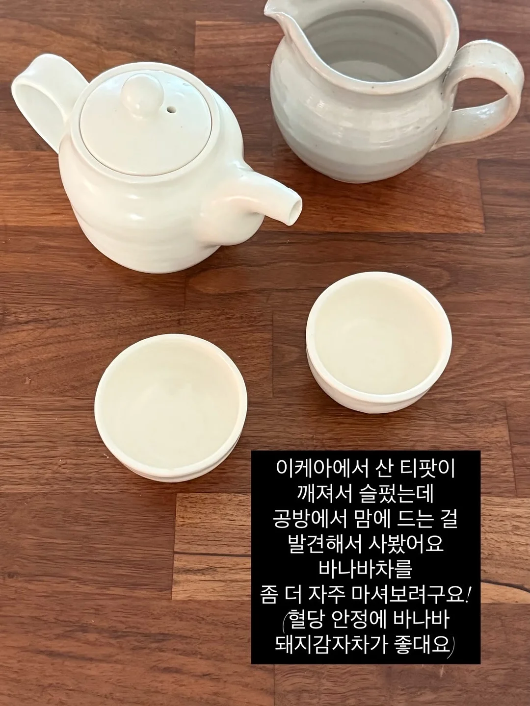 캐나다 와일드 웰니스 여정 11