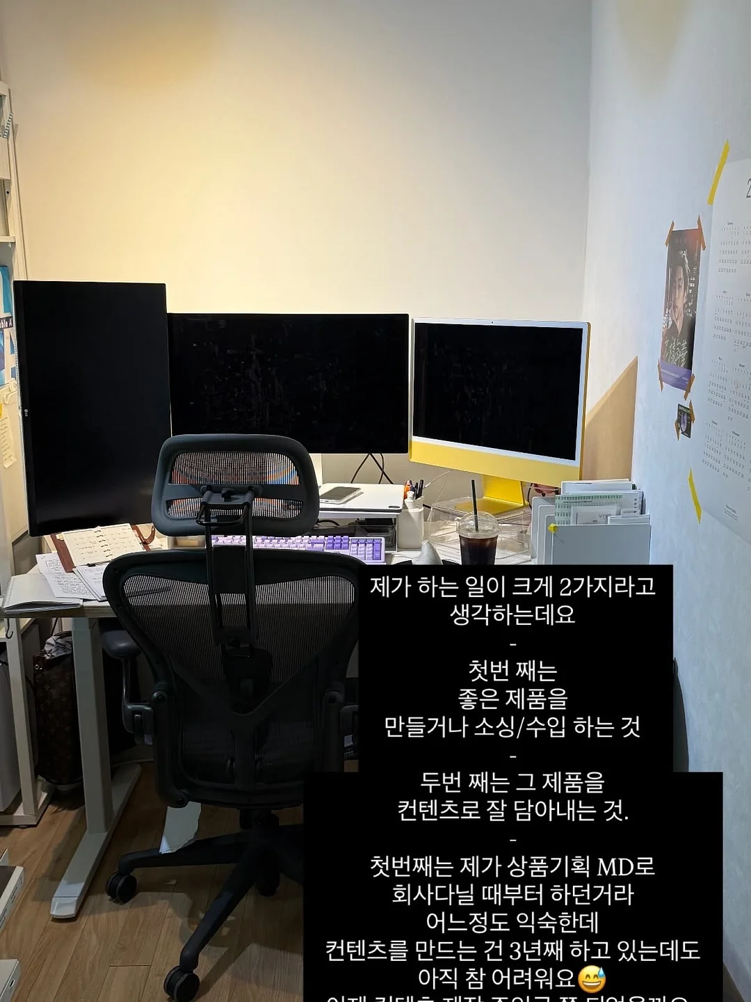 캐나다 와일드 웰니스 여정 3
