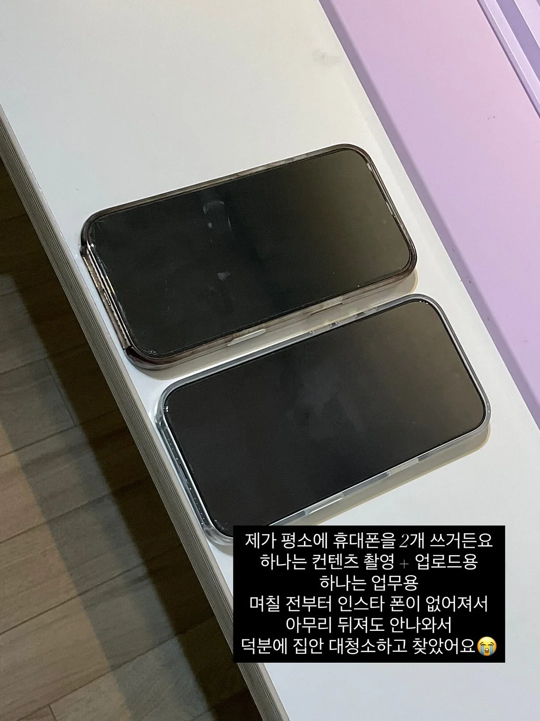 캐나다 와일드 웰니스 여정 6