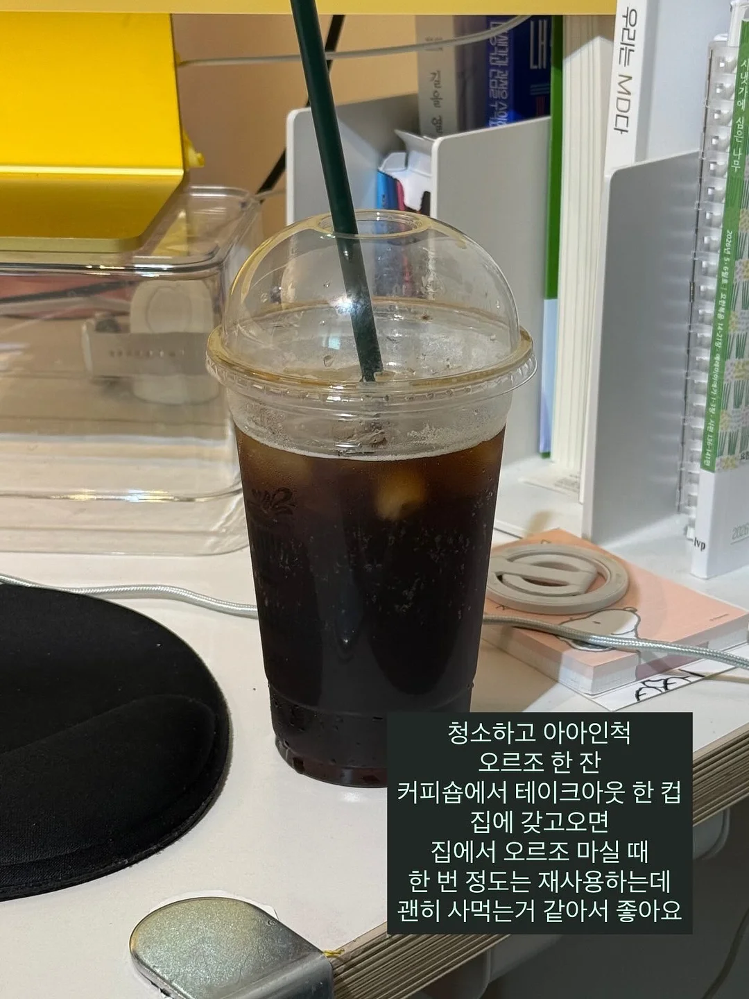 캐나다 와일드 웰니스 여정 8