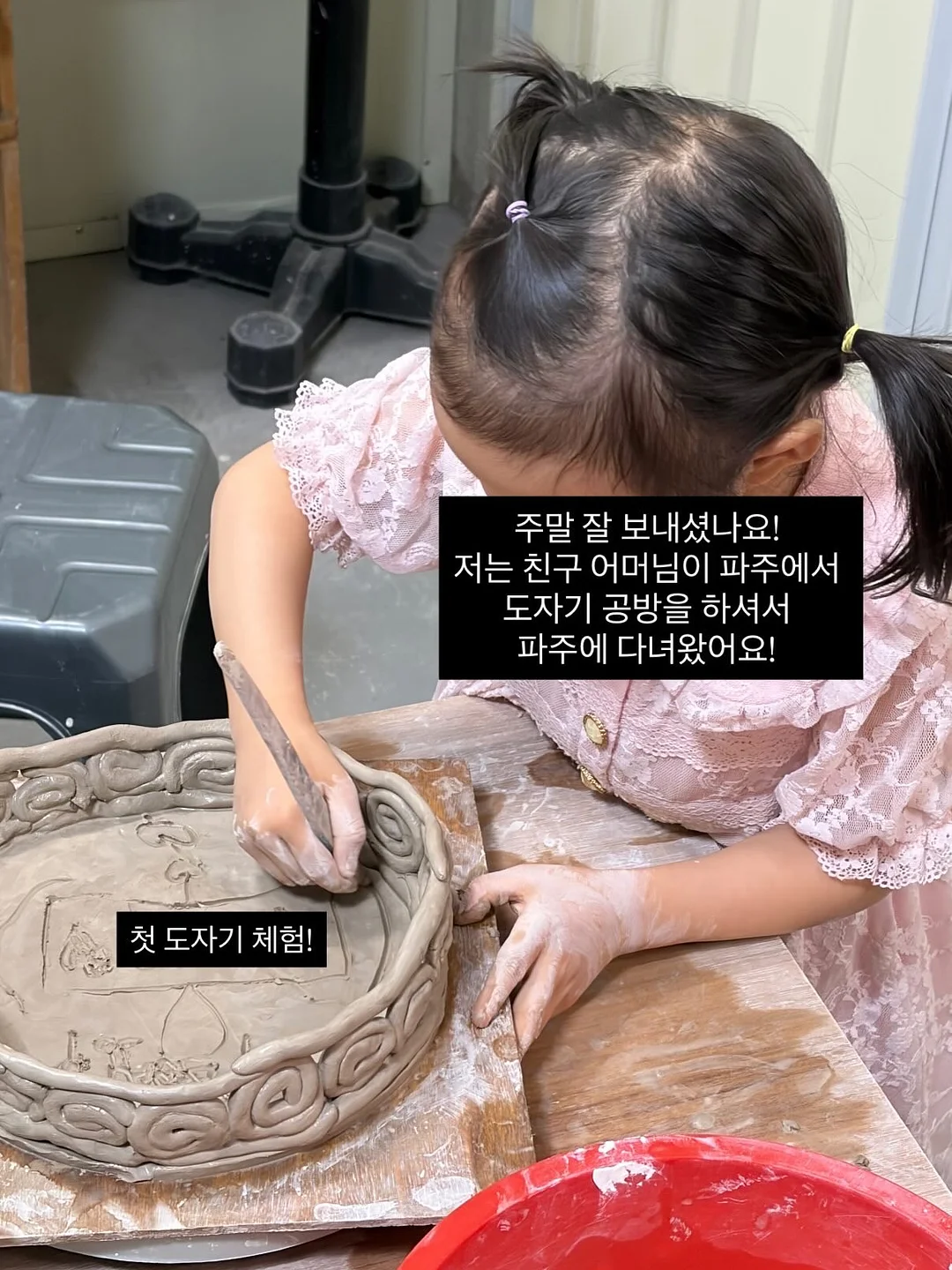 캐나다 와일드 웰니스 여정 9
