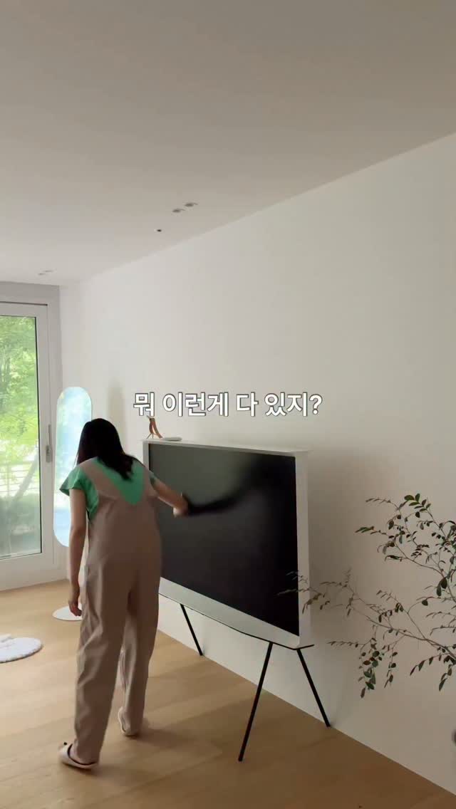 따풀수학 L자홀더 증정 이벤트