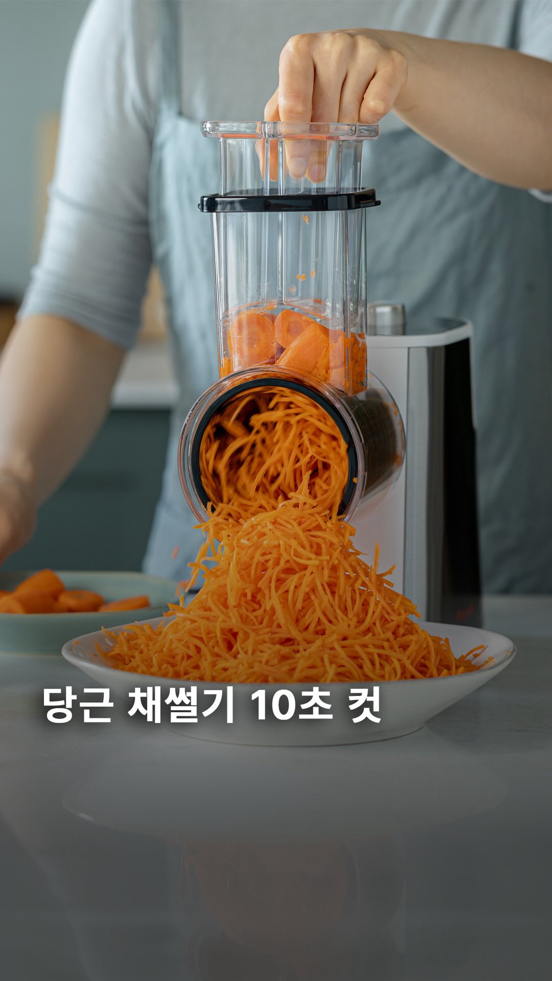 매끈