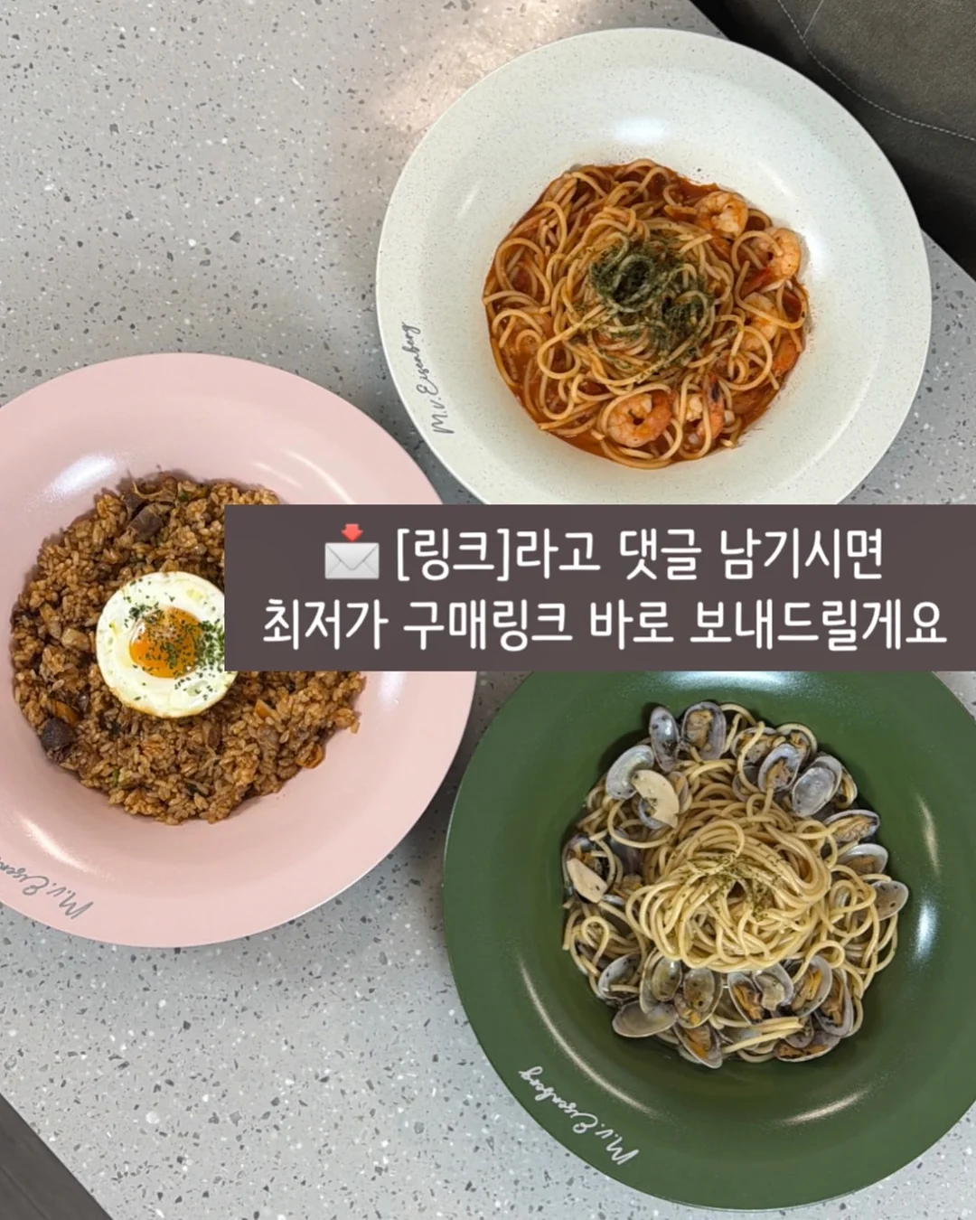 슈퍼젝션 13