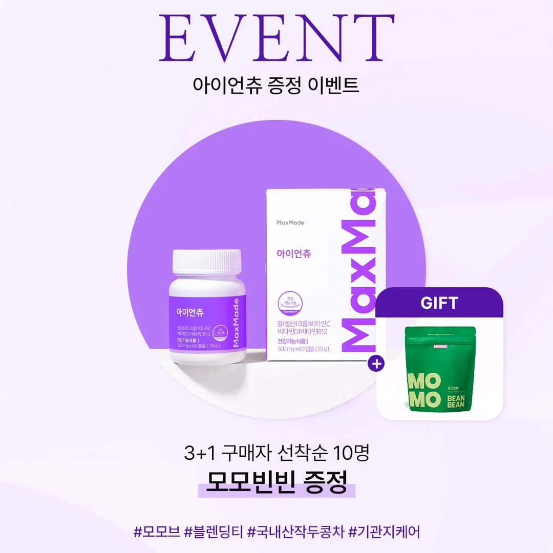 고양이 모래 4