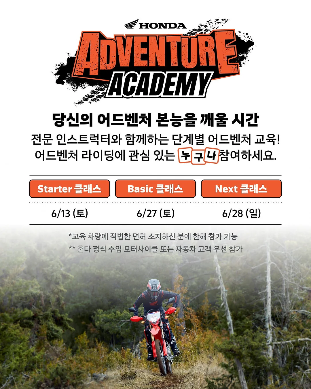 빈크 텀블러 1