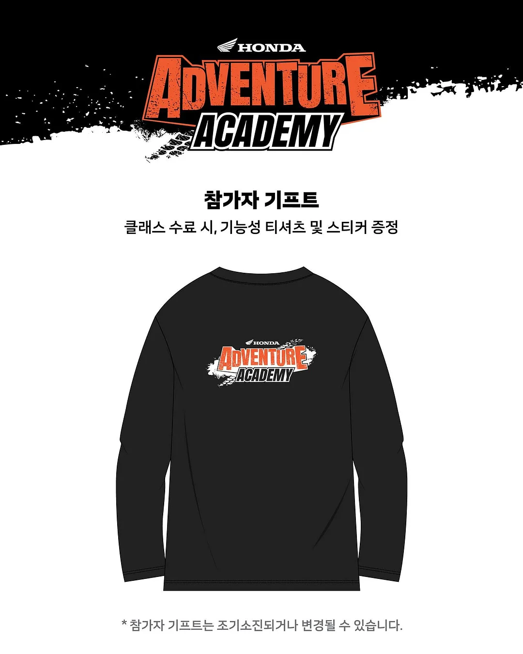 빈크 텀블러 3