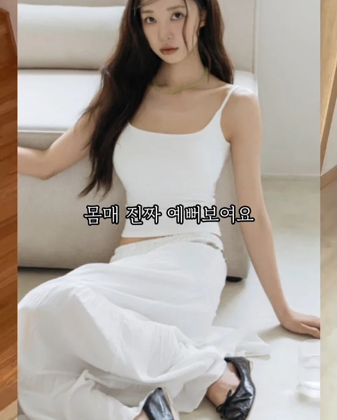 쿠션 12