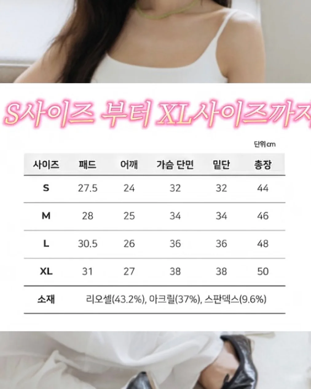 쿠션 19