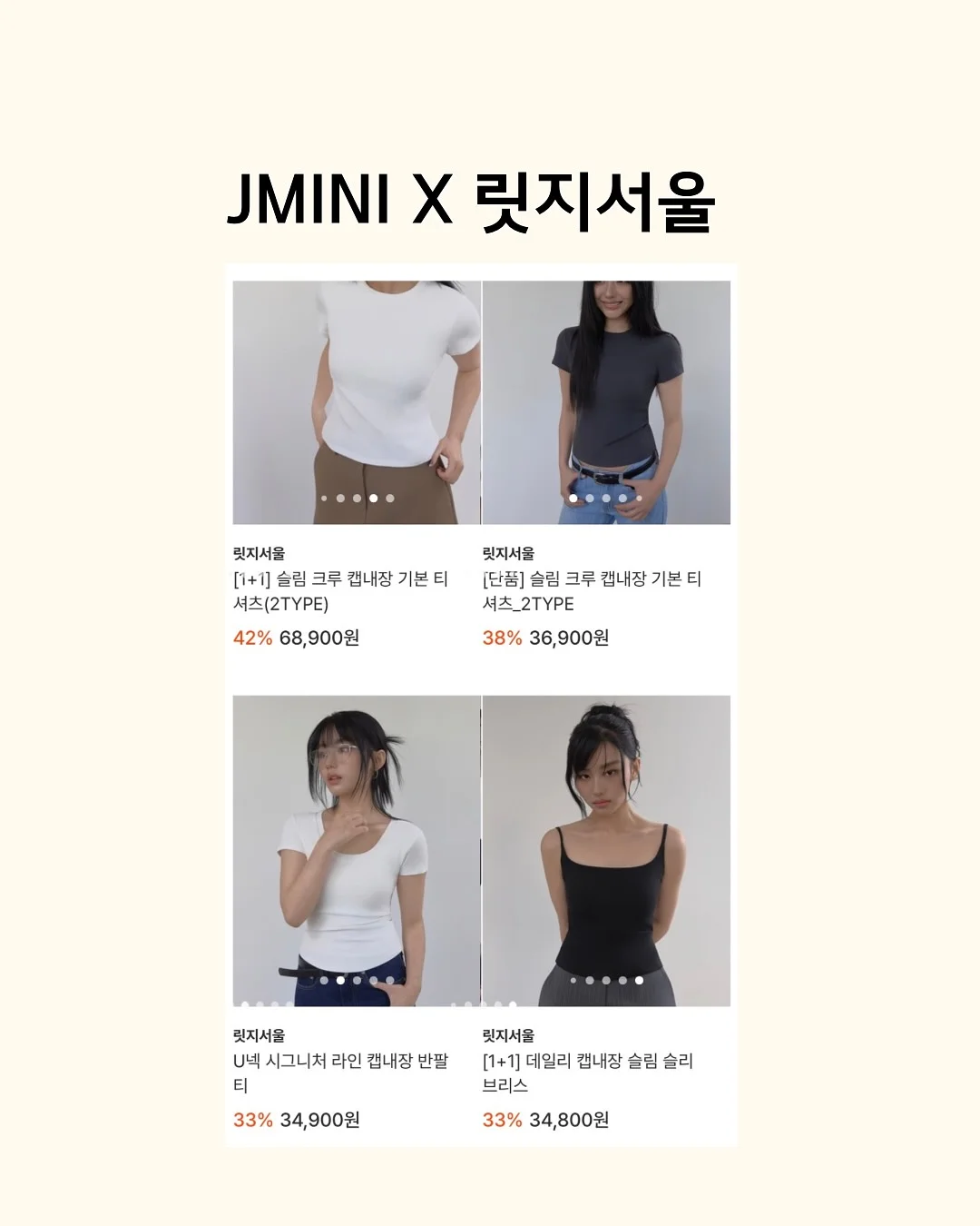 쿠션 2