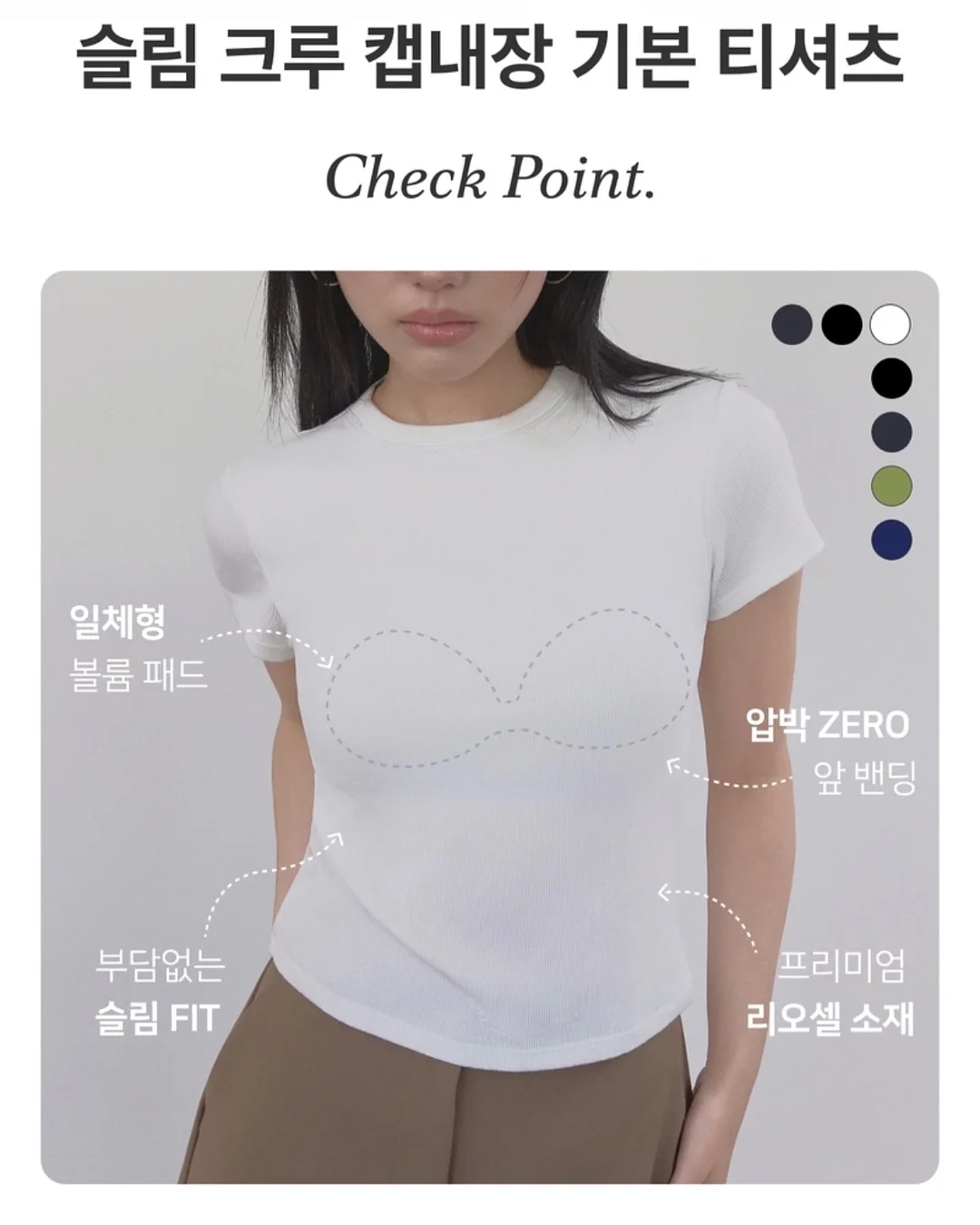 쿠션 7