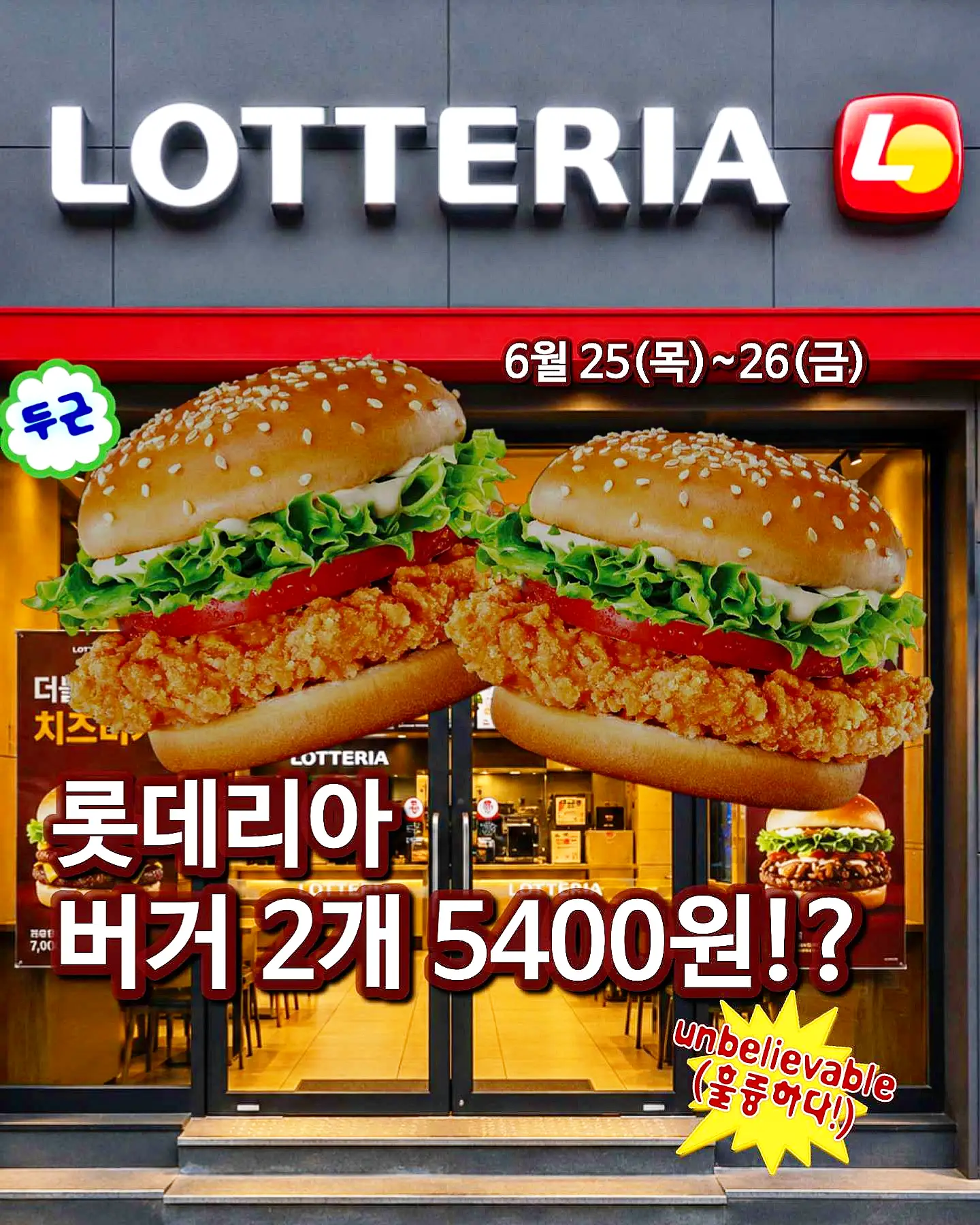 치료사를 위한 AI 파트너 만들기 강의