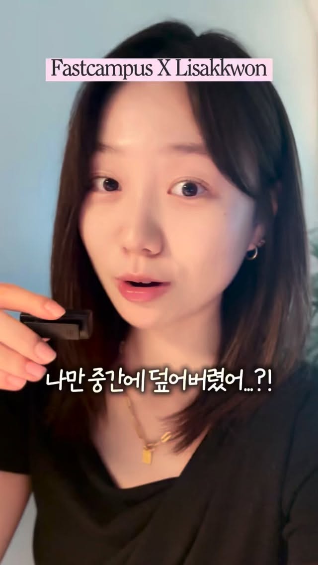 버블링 세탁세제