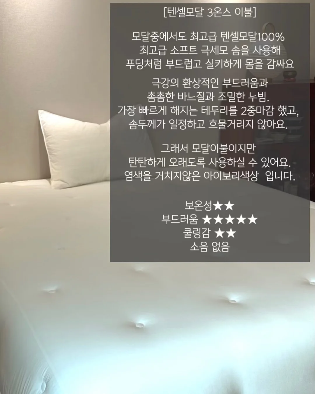 꽃풍선 간식세트 16