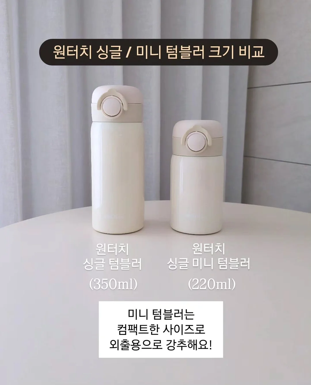 AREUMDAUN 컬러 조합 13