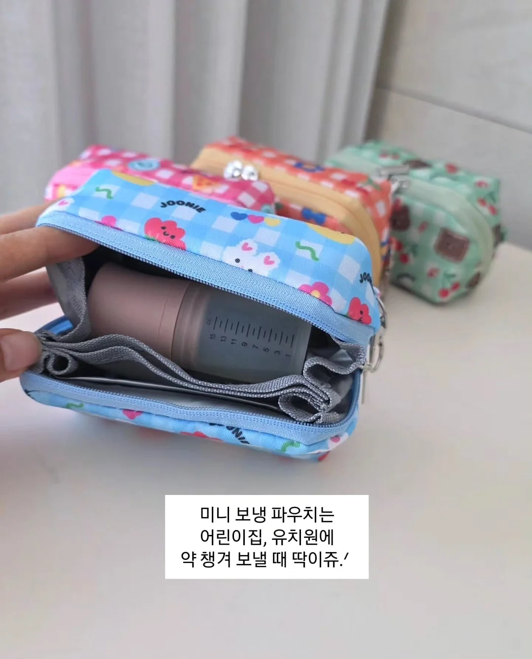 AREUMDAUN 컬러 조합 17