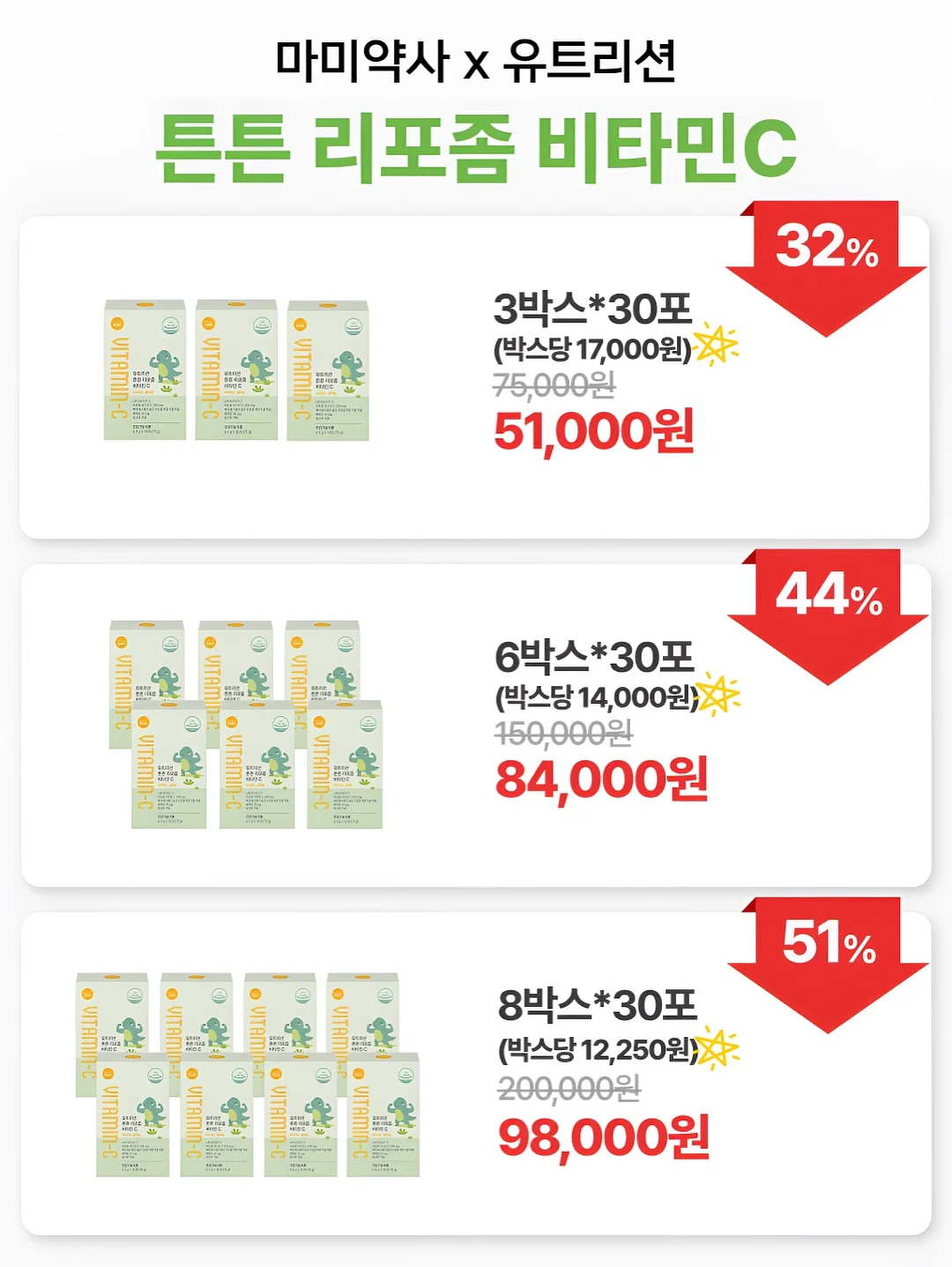 침대 정리 꿀템 9