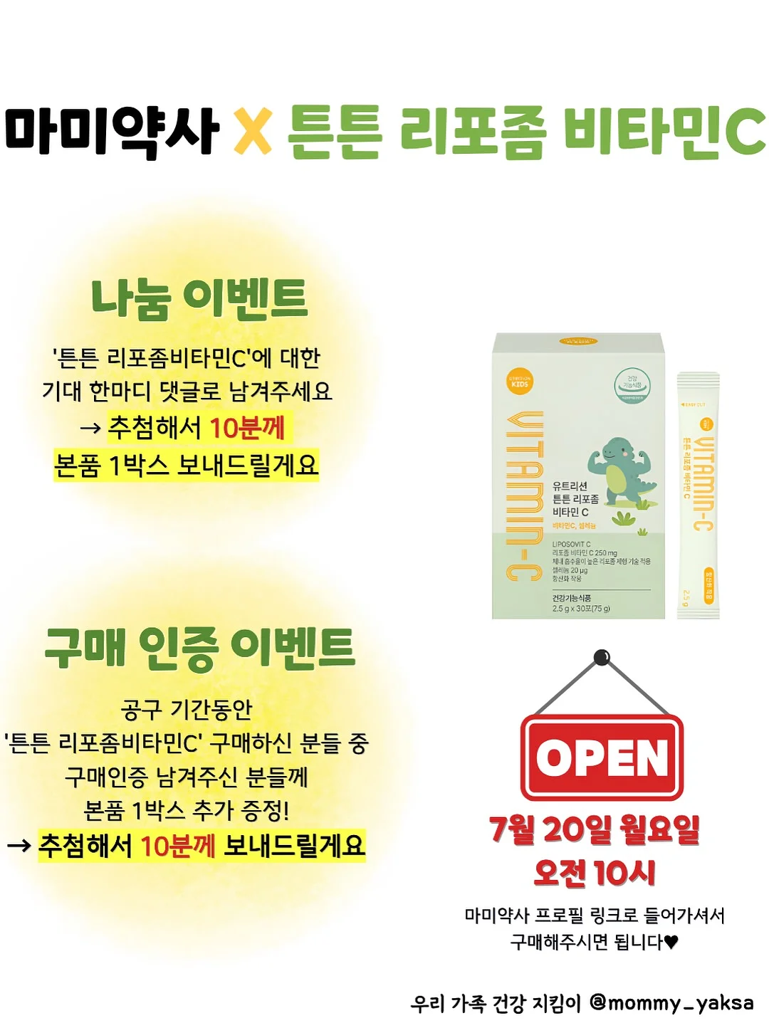 침대 정리 꿀템 10