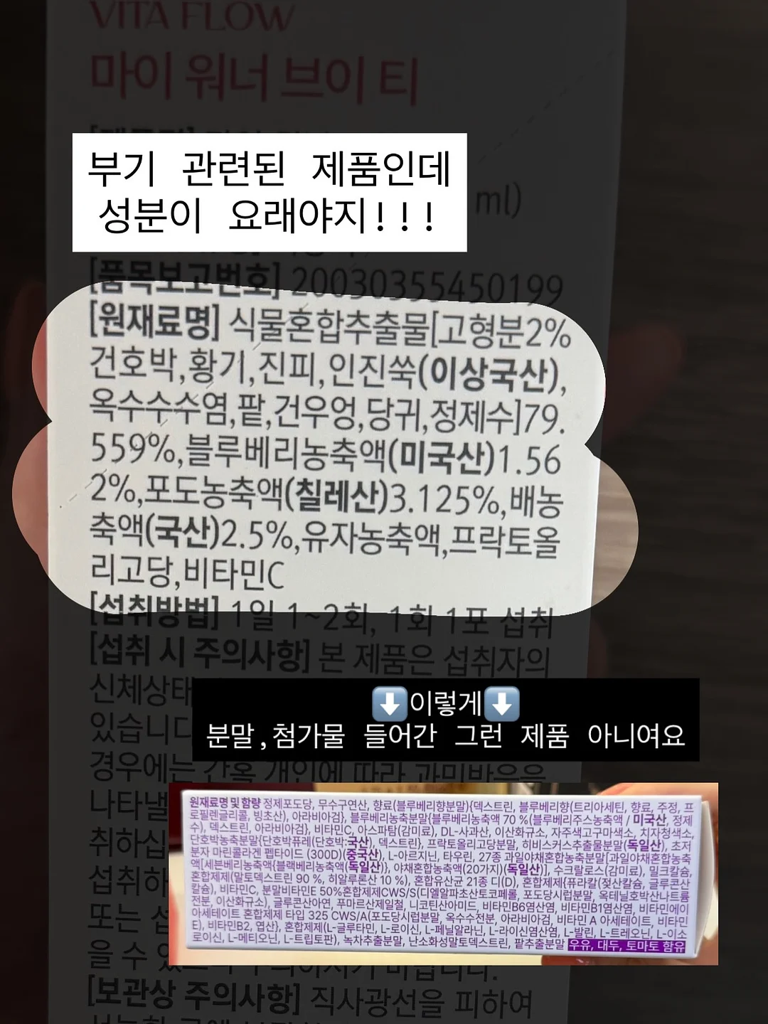 크리스마스 키티 헬륨완제품 11