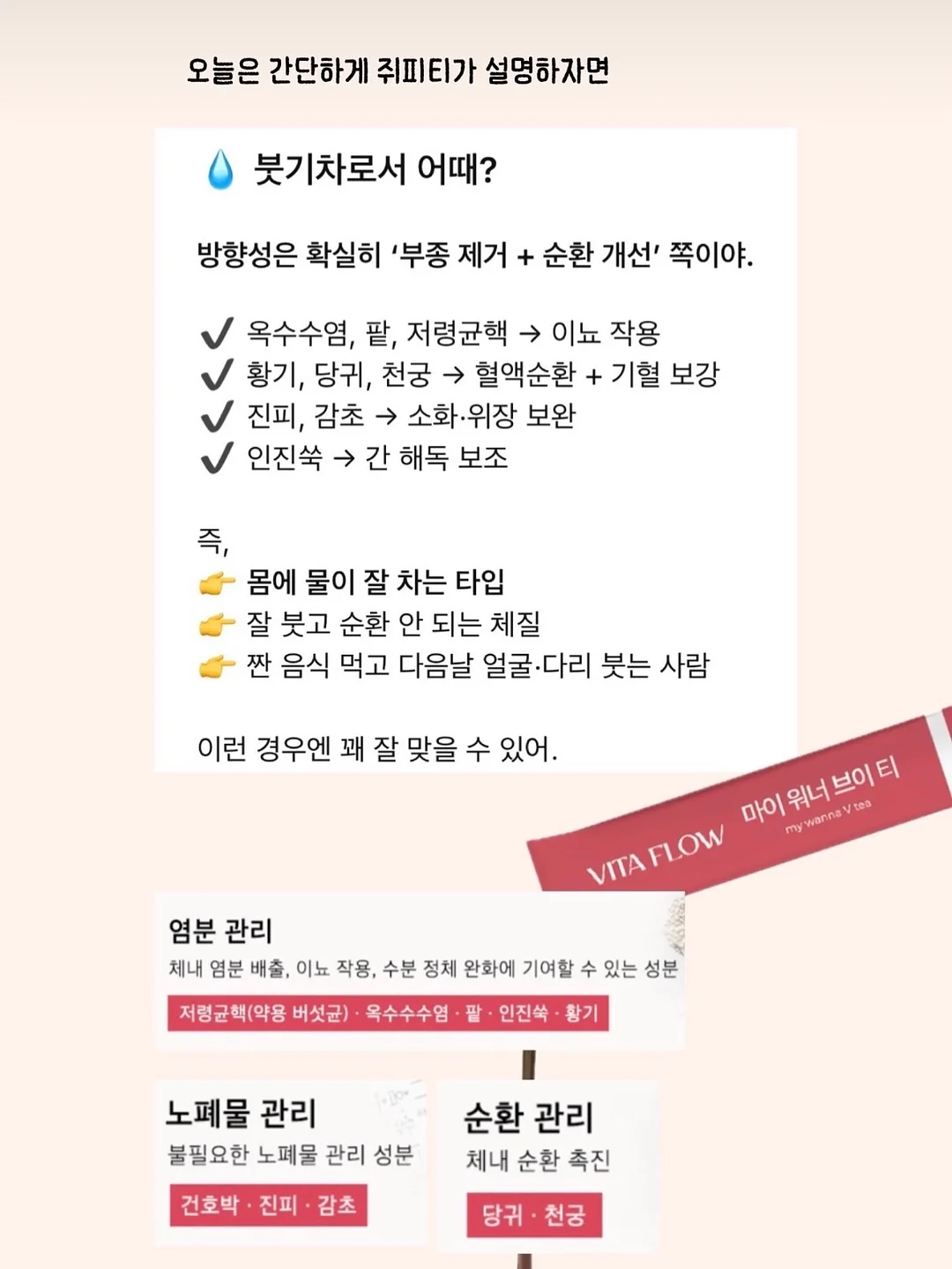 크리스마스 키티 헬륨완제품 12