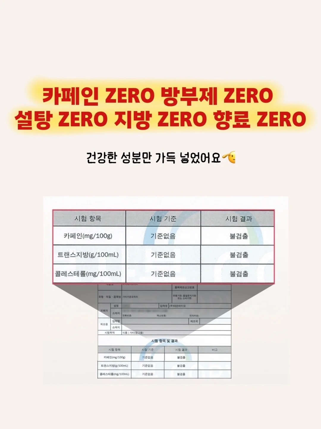 크리스마스 키티 헬륨완제품 13