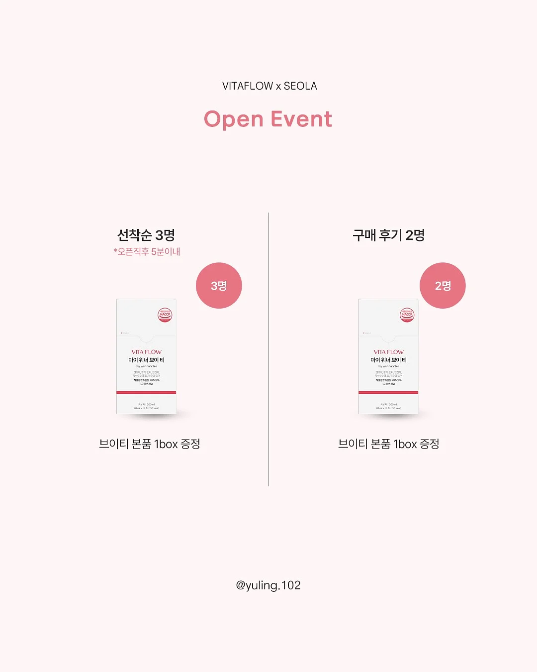 크리스마스 키티 헬륨완제품 3