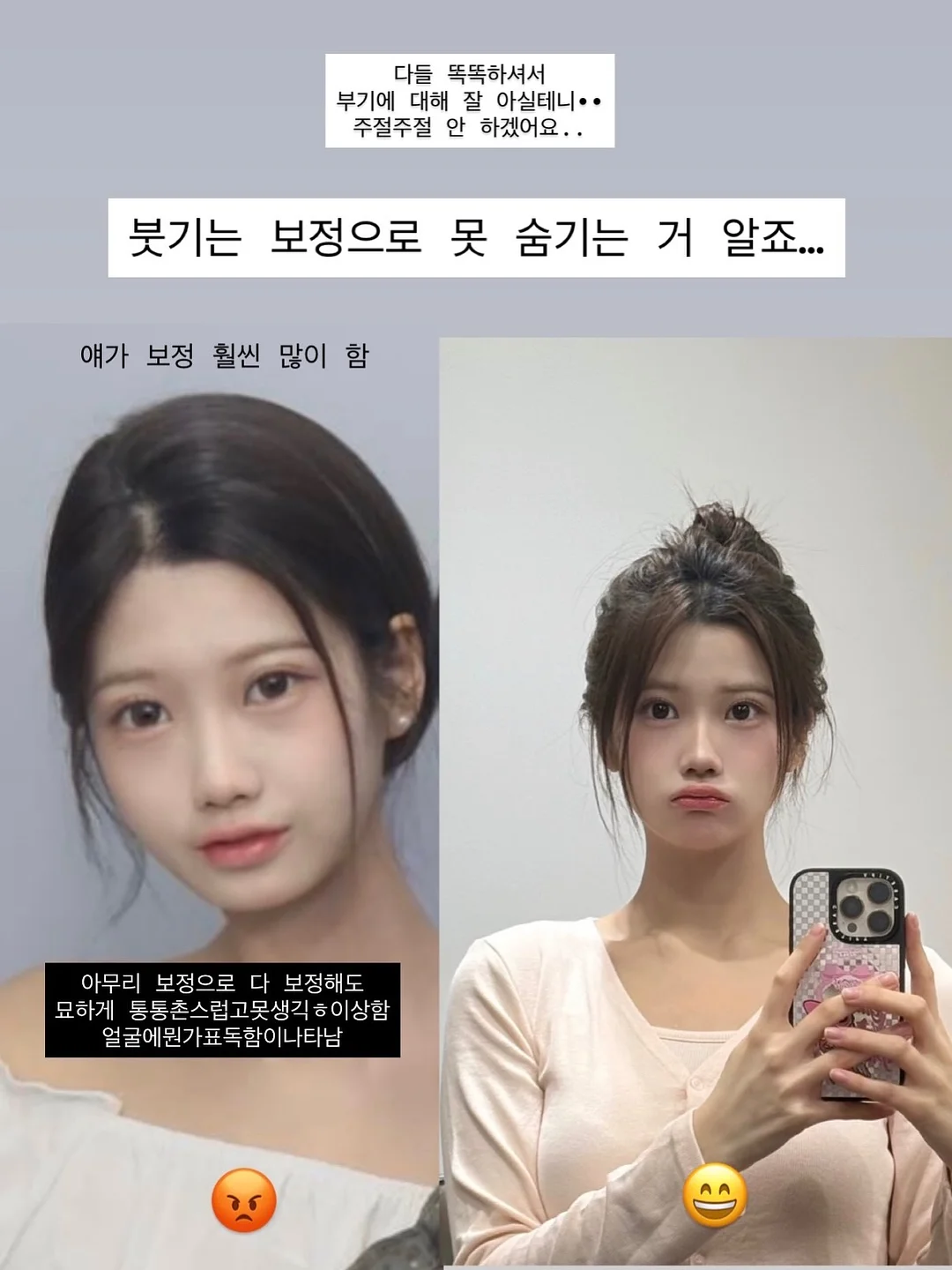 크리스마스 키티 헬륨완제품 4