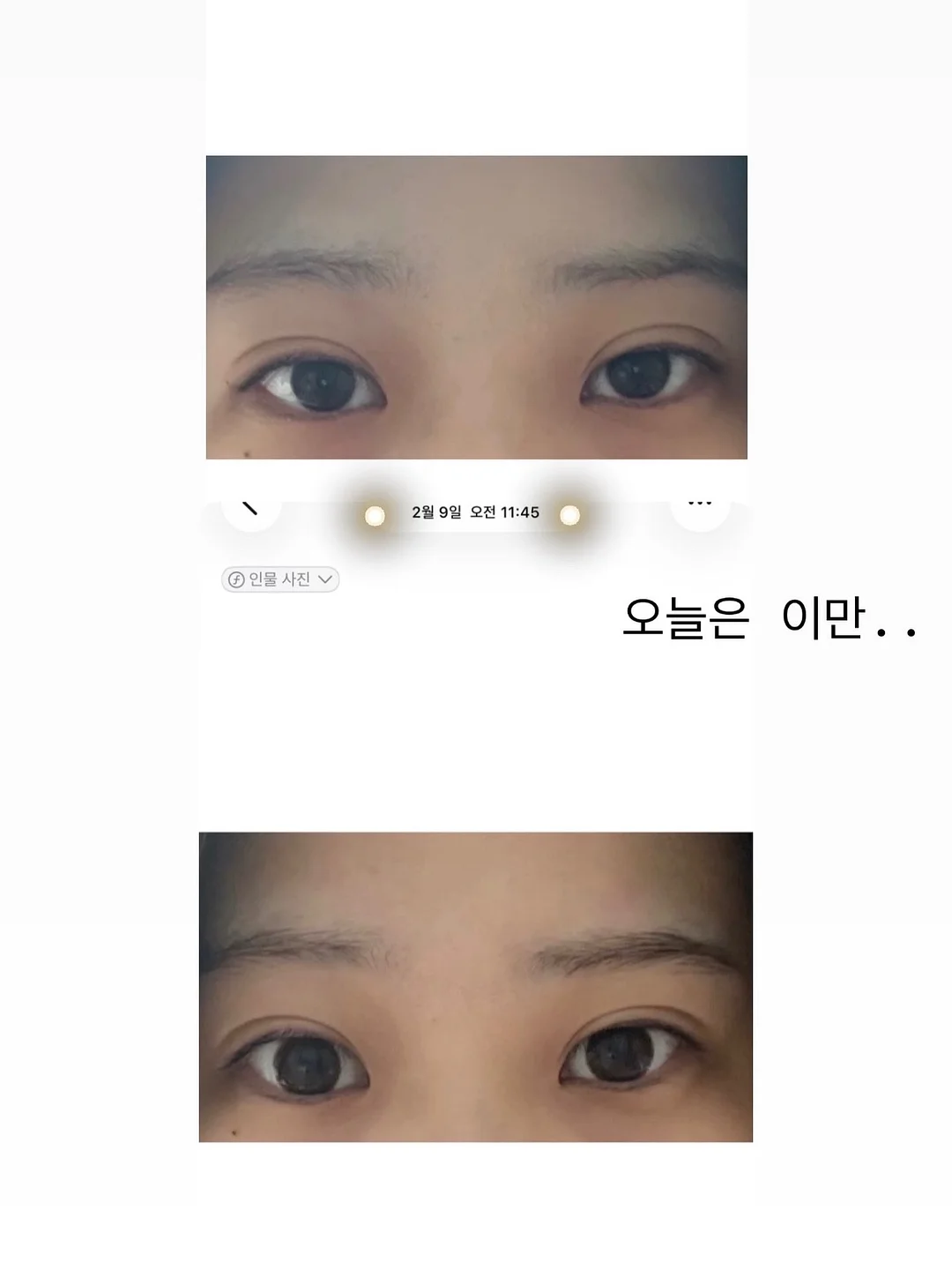 크리스마스 키티 헬륨완제품 8