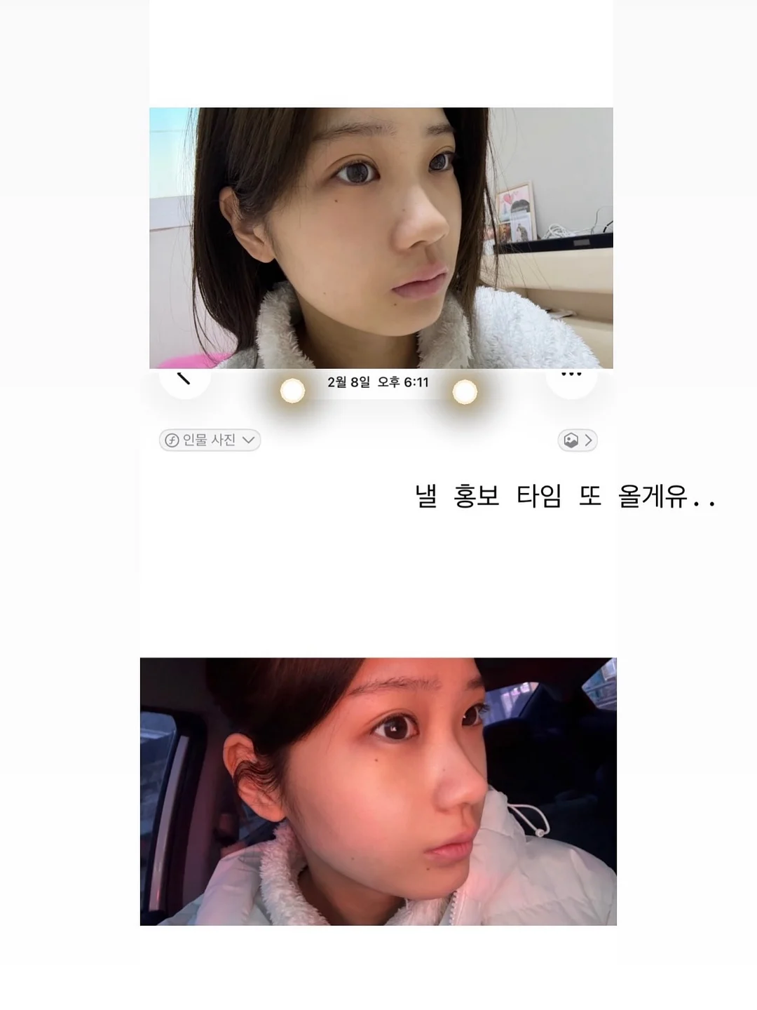크리스마스 키티 헬륨완제품 9