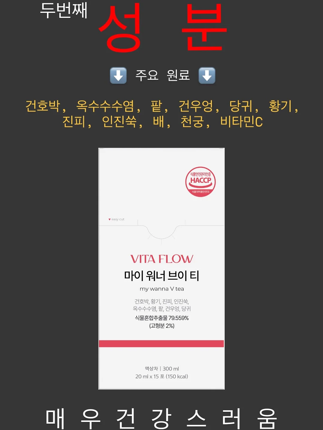 크리스마스 키티 헬륨완제품 10