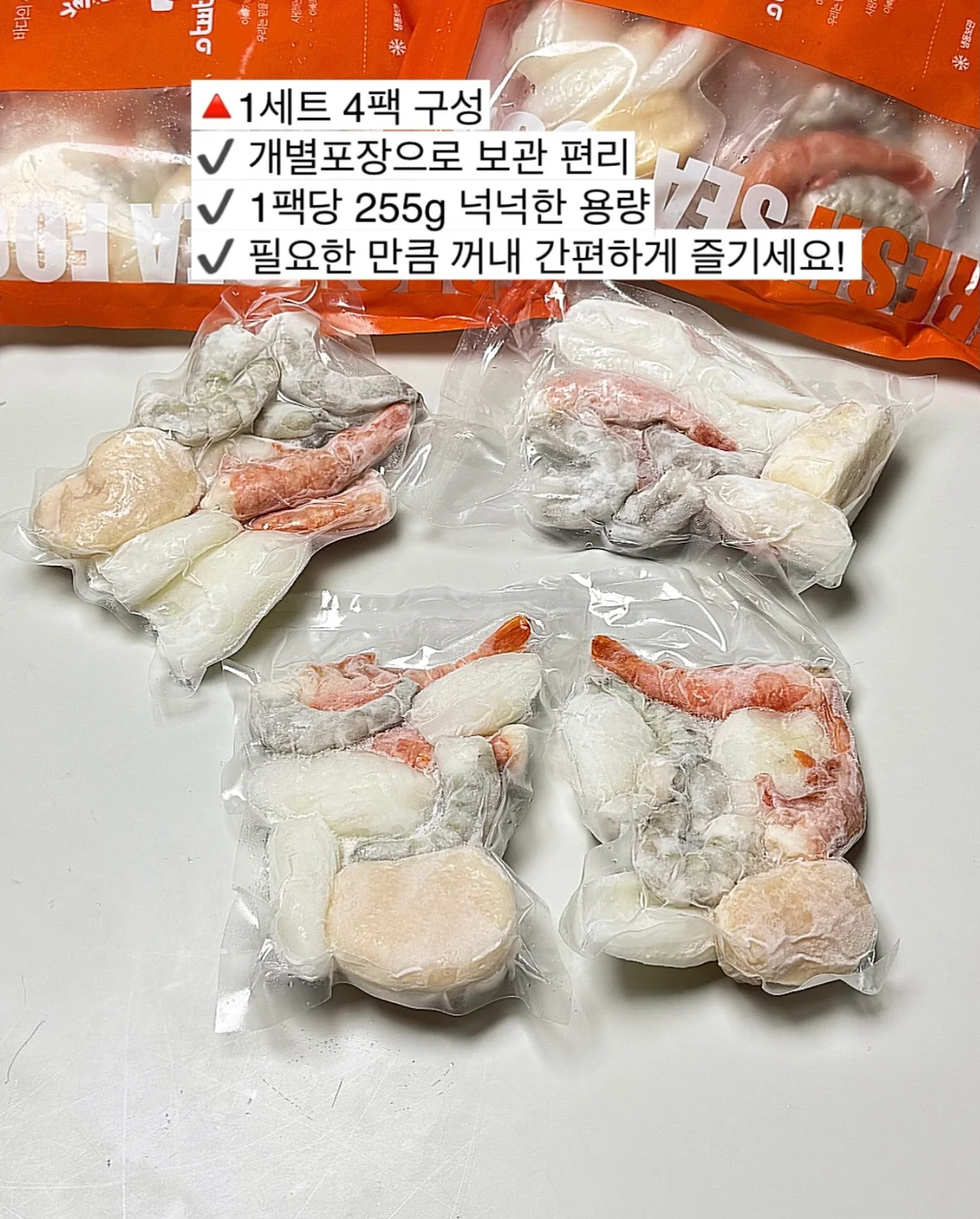 크레이지 015 고주파 관리 4