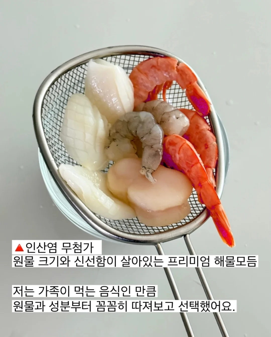 크레이지 015 고주파 관리 5