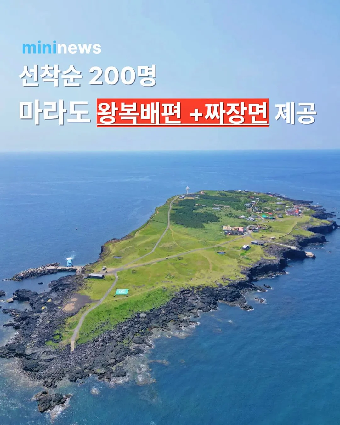거꾸로 스탠드 캡 1