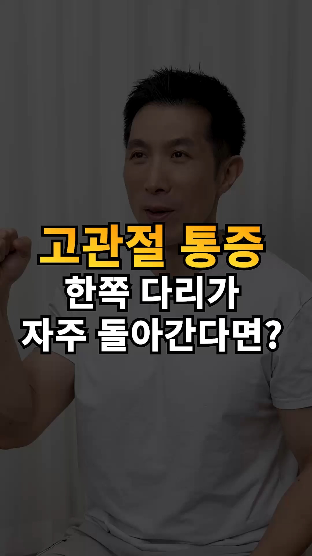 물놀이 텐트